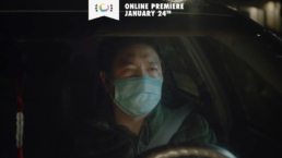 Trailer // Wuhan Driver